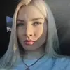 Отзыв от Роза Яковлева
