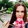 Отзыв от Любовь Пономарева