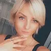 Отзыв от Алина Лосева